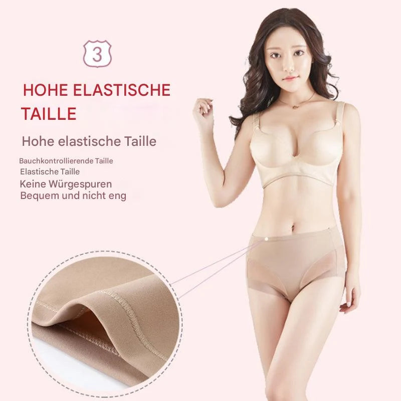 Seamless Panty Butt-Lift & Shaping Cotton Gusset